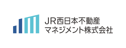 JR西日本不動産マネジメント株式会社